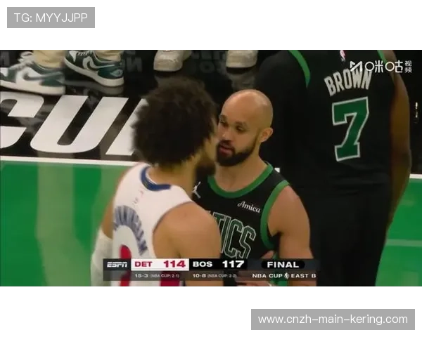 坎宁安32+10，布朗34+8+7，活塞击败凯尔特人，豪取四连胜！