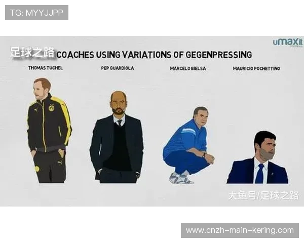 巴黎利用速度优势压迫对手：从战术哲学到落地执行的系统解读