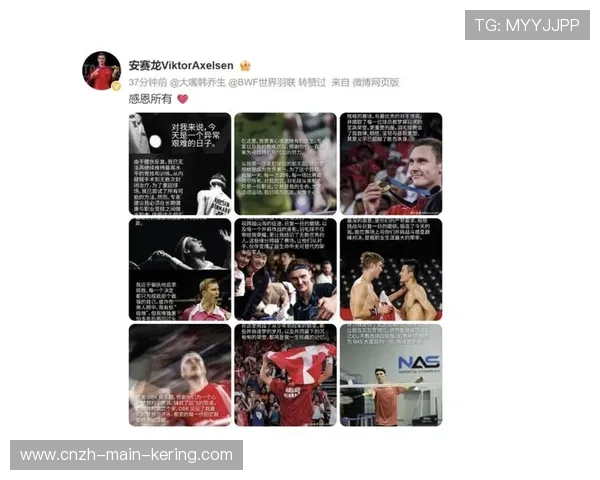 世界羽毛球名将公布退役计划并将转做教练，羽毛球冠军退役